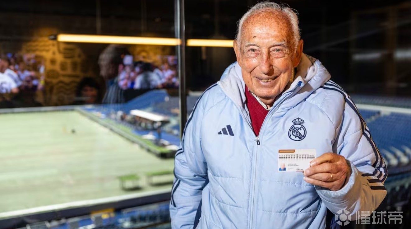 皇马1号会员：老佛爷功绩堪比伯纳乌；见过的最佳门将是裤袜