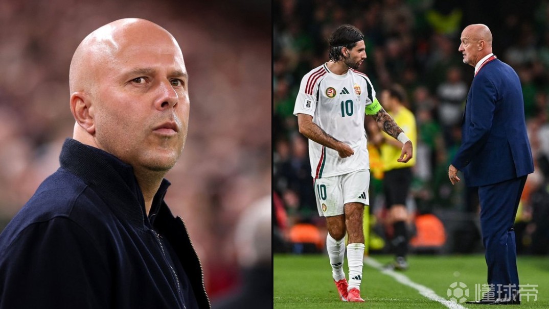 匈牙利主帅回怼斯洛特：俱乐部主帅不该插手国家队队长的安排