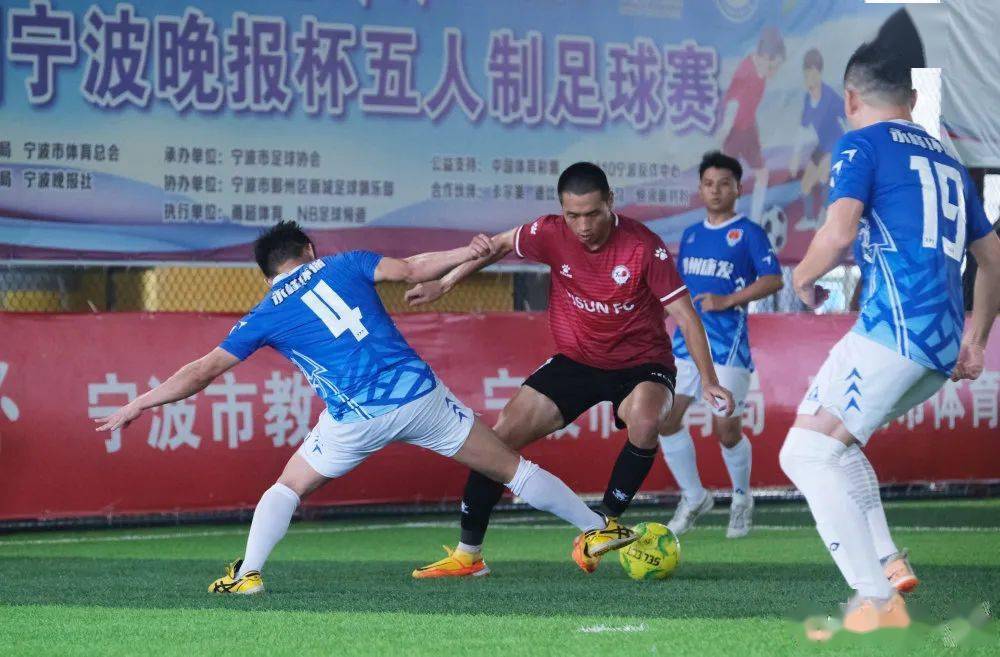 那不勒斯大战斑马军团！心水推荐！