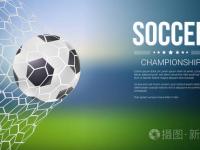 原创葡超联赛比赛前瞻：吉维森特VS摩雷伦斯比分预测