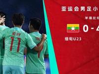 雄鹿篮网步行者达成三方交易 雄鹿得到克劳德