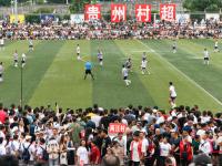 竞彩2串1：阿雅克肖难胜 阿尔梅勒值得期待