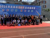 意甲推荐：那不勒斯vs恩波利预测分析 那不勒斯实力强劲，恩波利客场力求不败