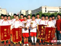 [2026年3月21日]意甲前瞻：保级压力巨大，卡利亚里主场迎战那不勒斯，伤病潮成关键因素