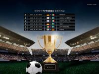 2021胡润全球富豪榜：世界首富财富10年内增4倍 五年内翻了一番