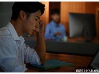 原创荷甲榜首大战！扎哈维双响+全场最佳 埃因霍温2-2阿贾克斯