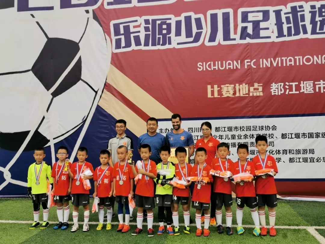 大理州文化旅游宣传推介会在临沧市举办