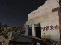 中国足彩网竞彩21日2串1推荐：昂热全身而退