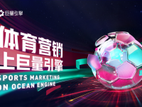 海门珂缔缘0-0兰州陇原竞技，双双遭遇两连平